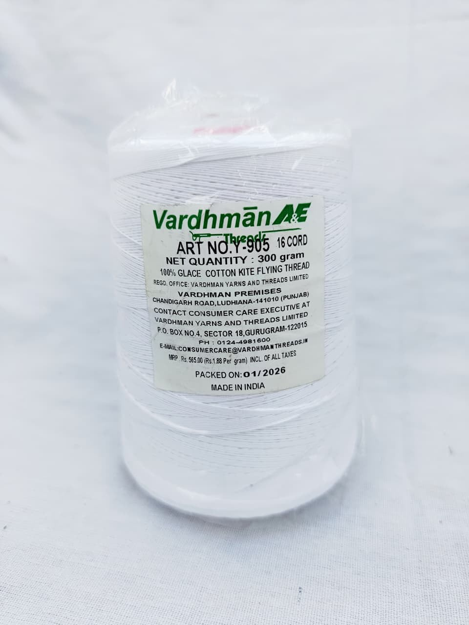 Vardhman 16 Cord Art Y-905 300g Cone 100% Premium Cotton Thread